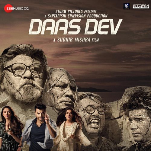 Daas Dev Papon MP3 Download